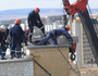 Охрана труда в строительстве