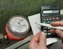 Управление жилищным фондом на территории муниципального образования (для руководителей и специалистов управляющих, обслуживающих и ресурсоснабжающих организаций)