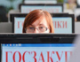 Управление государственными и муниципальными закупками