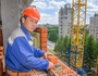 Удостоверение каменщика